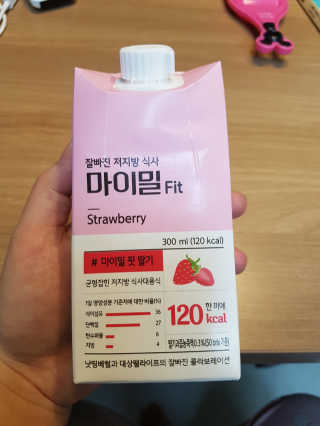 민두두두님이 올린 리뷰 사진 2