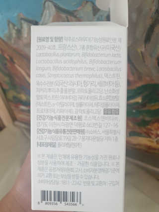 랄라님이 올린 리뷰 사진 3