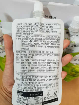 다다름님이 올린 리뷰 사진 3