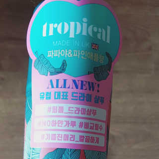 쎄오님이 올린 리뷰 사진 2