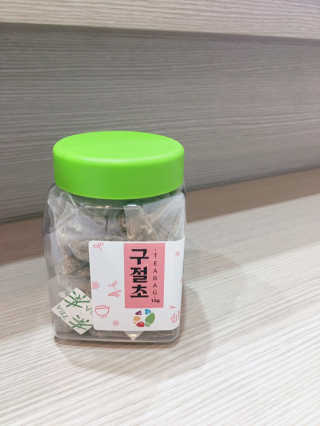 해롱이님이 올린 리뷰 사진 2