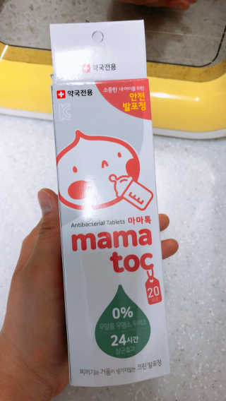JeongYun님이 올린 리뷰 사진 1