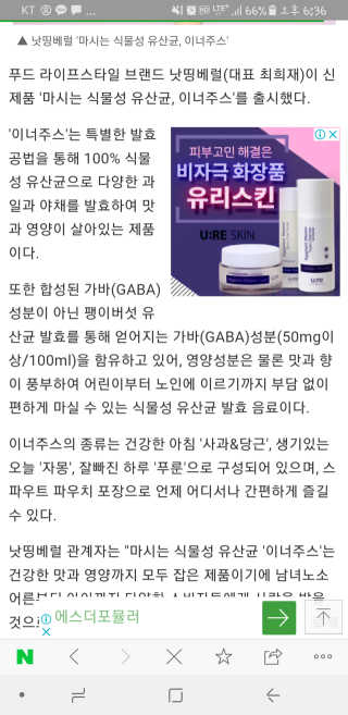 혀니♡님이 올린 리뷰 사진 3