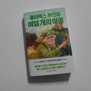 차짖님이 올린 리뷰 사진 1