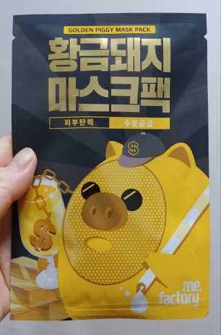 비커잠해피님이 올린 리뷰 사진 3