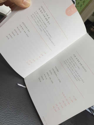 스윗수인님이 올린 리뷰 사진 4