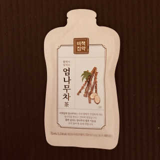 tastegood님이 올린 리뷰 사진 2