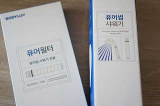 상큼한하루님이 올린 리뷰 사진 2