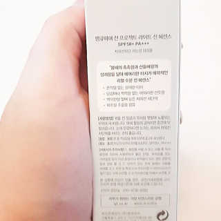 은초님이 올린 리뷰 사진 4
