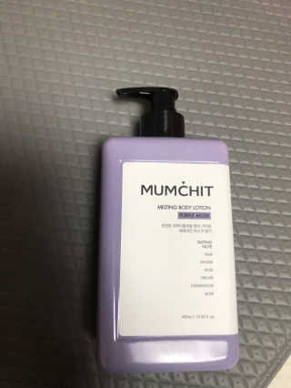 멈칫(MUMCHIT) 멜팅 바디로션 — 5점을 준 리뷰어가 2018년 12월 올린 사용 사진