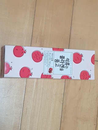 위드님이 올린 리뷰 사진 3