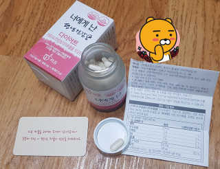 러빙유님이 올린 리뷰 사진 1