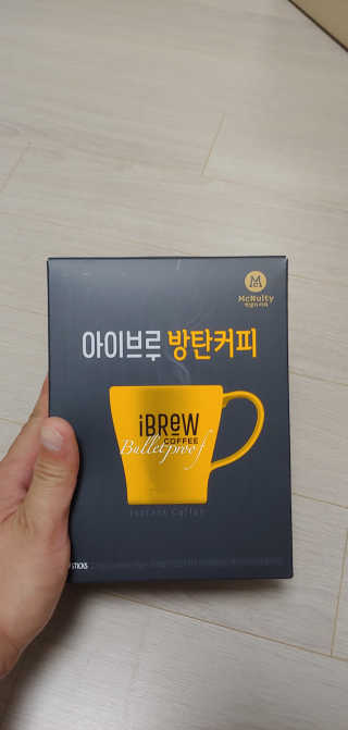 한국맥널티 아이브루 방탄커피 — 3.5점을 준 리뷰어가 2019년 9월 올린 사용 사진