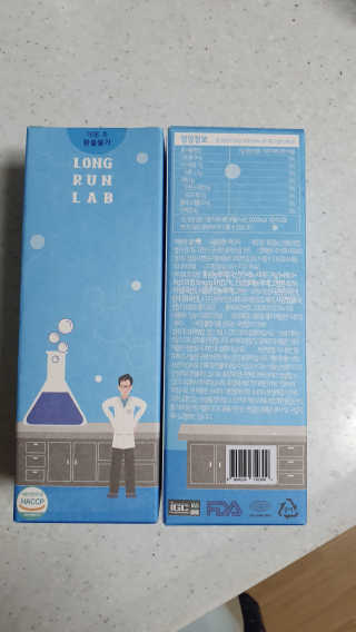 BAIO HEALTH LABS LONG RUN LAB — 4점을 준 리뷰어가 2019년 12월 올린 사용 사진