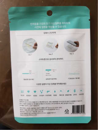 영이님이 올린 리뷰 사진 3