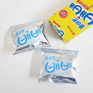 기먄맘님이 올린 리뷰 사진 2