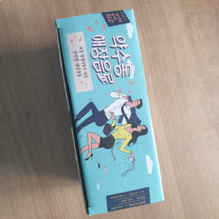 신소영이님이 올린 리뷰 사진 1
