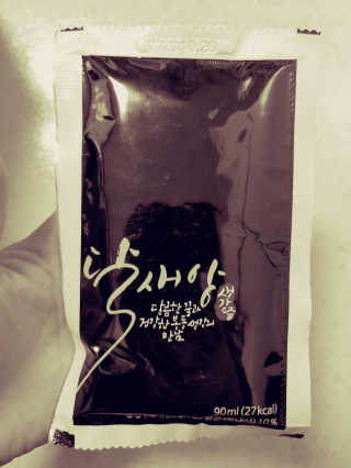 JinKim님이 올린 리뷰 사진 3
