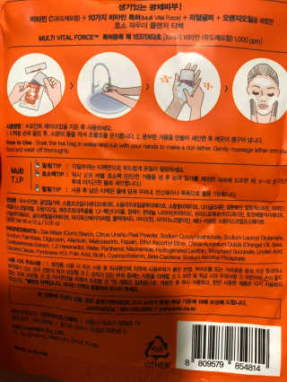 내장산속리산님이 올린 리뷰 사진 3