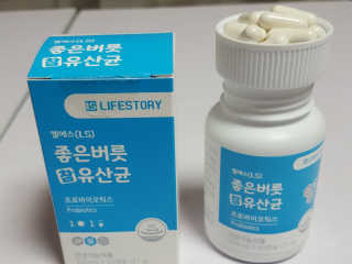DNDistrub3님이 올린 리뷰 사진 1