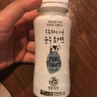 julaa님이 올린 리뷰 사진 1