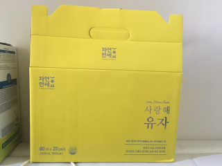 crewmin님이 올린 리뷰 사진 2