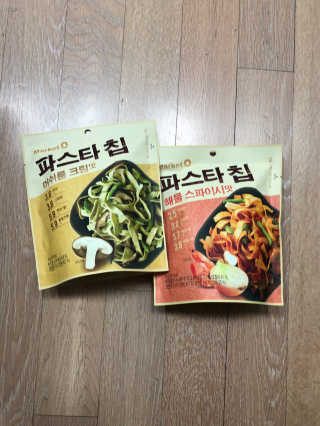룰류랄라님이 올린 리뷰 사진 1