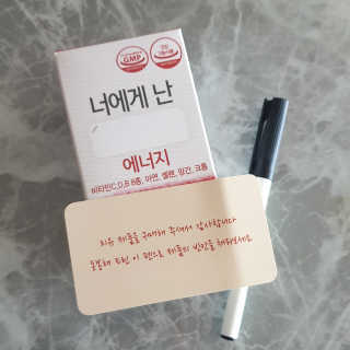 마리님이 올린 리뷰 사진 3