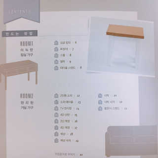 variety님이 올린 리뷰 사진 3