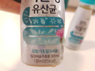 ssosso_yab님이 올린 리뷰 사진 2