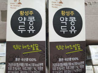 맥뚜님이 올린 리뷰 사진 3