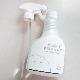 투희맘님이 올린 리뷰 사진 2