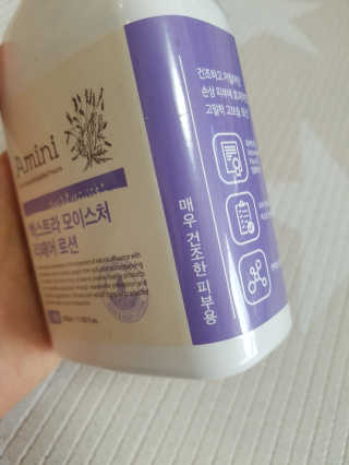 제니님이 올린 리뷰 사진 2