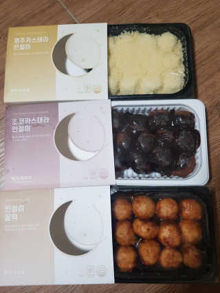 인영이님이 올린 리뷰 사진 2