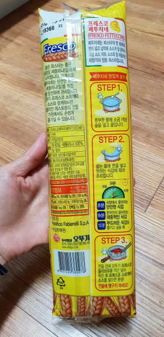 ⚘⚘🌻🌻딸랑구엄마🌻🌻🌷🌷님이 올린 리뷰 사진 3