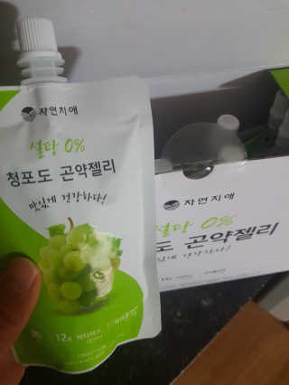 리터후원감사♡님이 올린 리뷰 사진 1