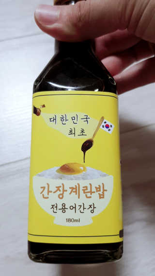 유진s맘님이 올린 리뷰 사진 3