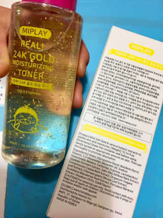 스카이킴님이 올린 리뷰 사진 3