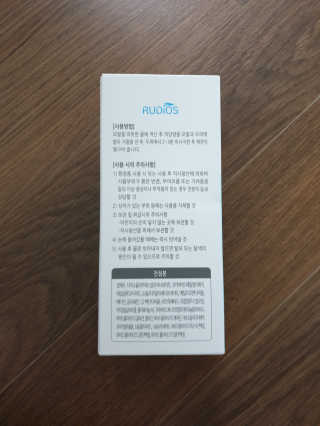 둥이베베님이 올린 리뷰 사진 3