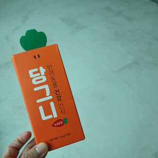 코튼캔디님이 올린 리뷰 사진 3