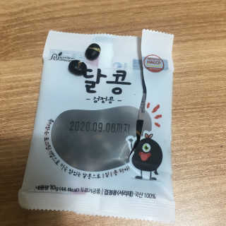 직장인님이 올린 리뷰 사진 4