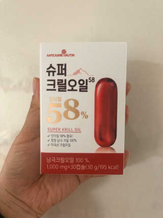 메이준뉴트리 슈퍼 크릴 오일58 1000mg x 30캡슐 — 4점을 준 리뷰어가 2020년 2월 올린 사용 사진