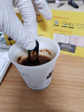 noname님이 올린 리뷰 사진 1