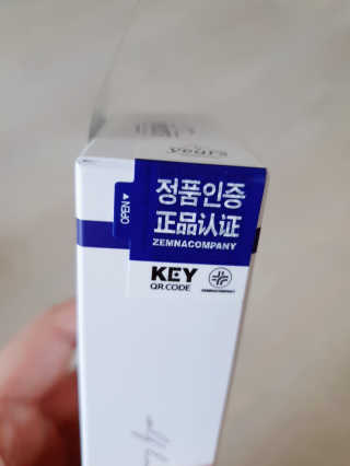 숙주부님이 올린 리뷰 사진 2
