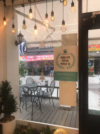 vov님이 올린 리뷰 사진 4