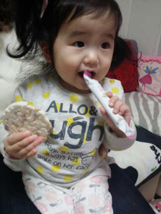 서윤맘님이 올린 리뷰 사진 2