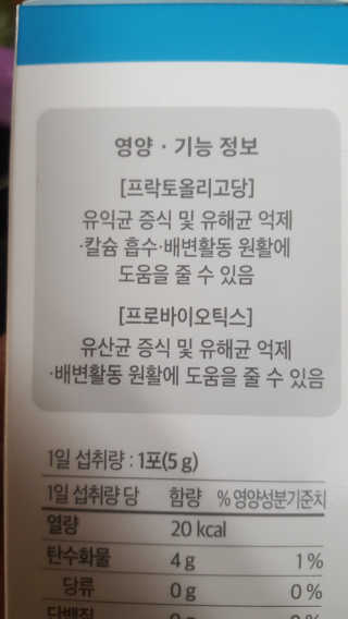 보크다님이 올린 리뷰 사진 3