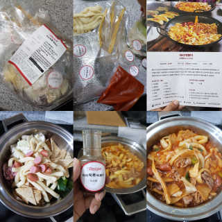 식스레시피 마라떡볶이 쿠킹박스 2인분 — 4점을 준 리뷰어가 2019년 7월 올린 사용 사진