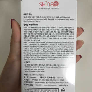 우디엄마님이 올린 리뷰 사진 3