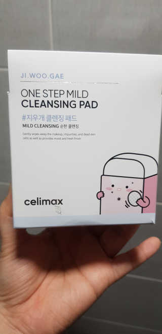 soosoo님이 올린 리뷰 사진 1